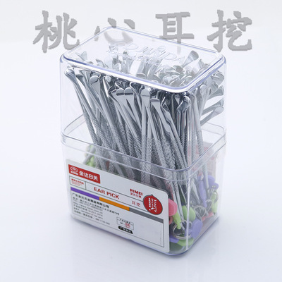 厂价批发 金达日美耳挖70117桃心耳扒不锈钢耳朵清理耳勺供应