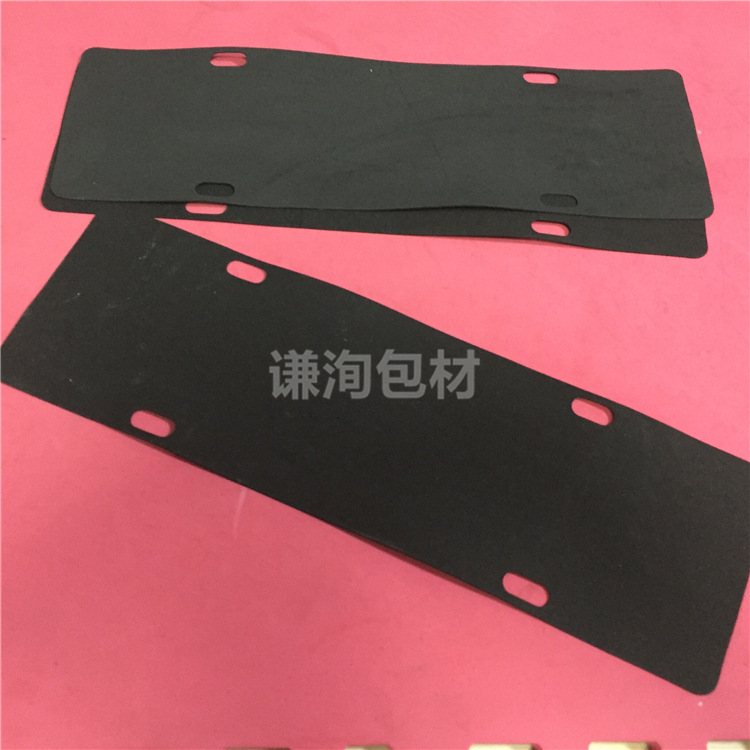 车牌减震垫 车牌架减震海绵垫 EVA泡棉框