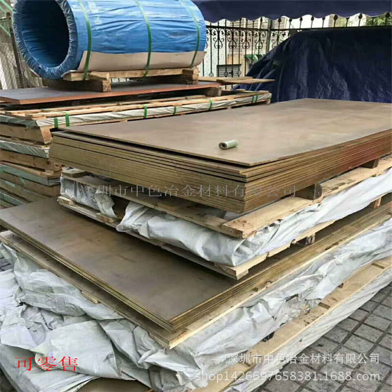 环保雕刻铜板 批发H59黄铜板 H65光亮黄铜板 黄铜带 即定即发