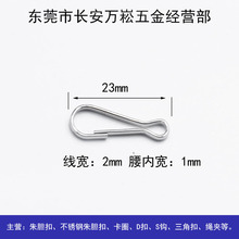 23mm�L��đ��-�F������-�Ʒ�ӹ�������ٿ��ֹ�Ƥ�������ι�