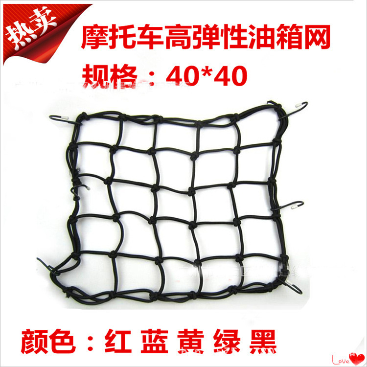 3546086012_1600222839