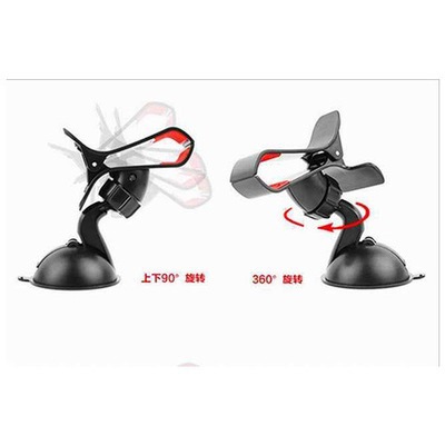 Soporte para teléfono móvil para automóvil directo de fábrica/soporte para automóvil soporte para teléfono móvil soporte para horquilla por lotes