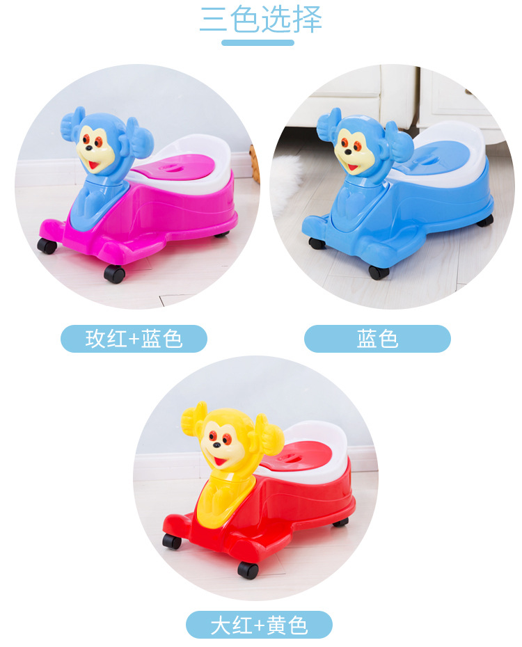 鍙🔴互楠戠殑鍧愪究鍣╛07