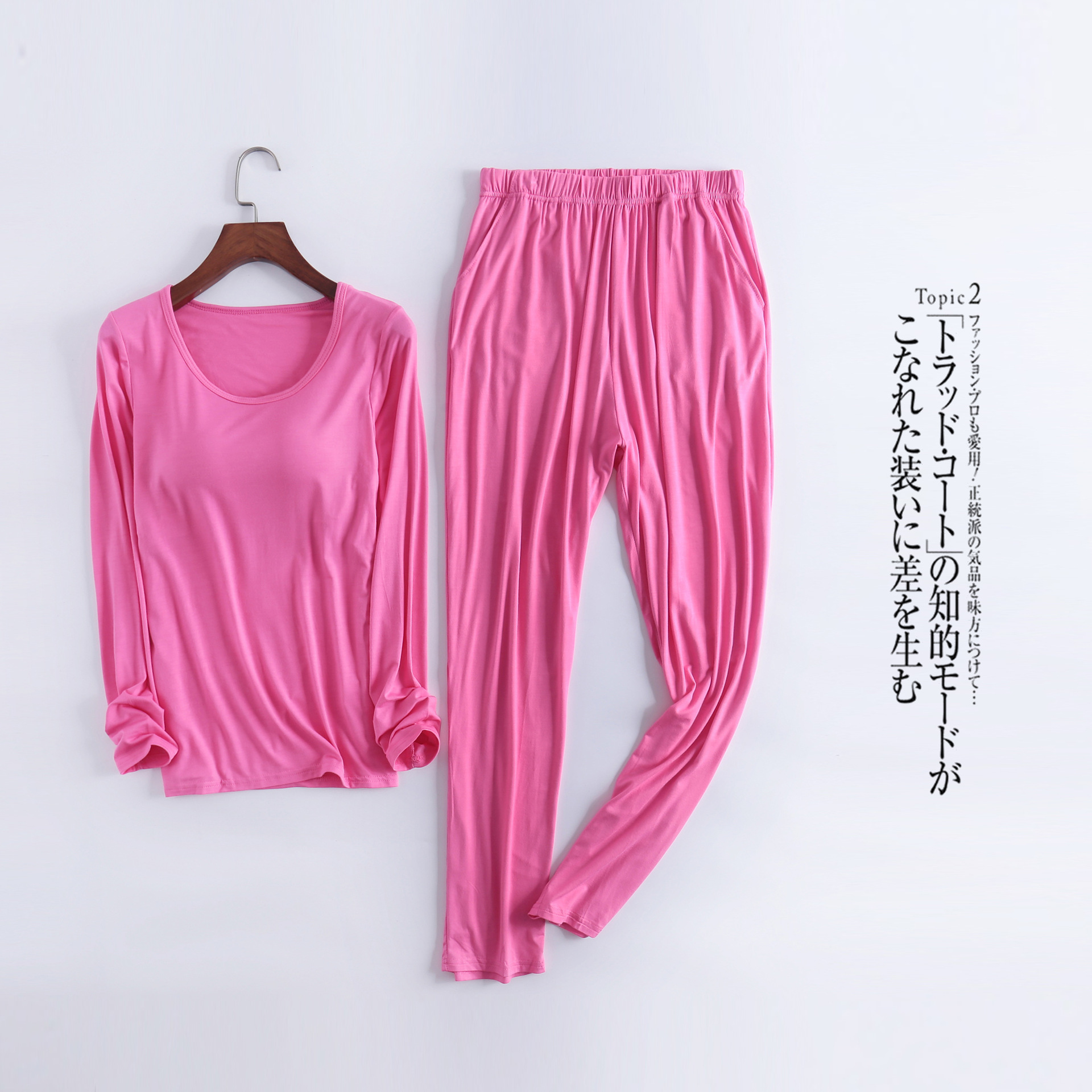 Autumn and Winter ladies with chest pad bra-free new modal long-sleeved pajamas with BAR one-piece homewear suit