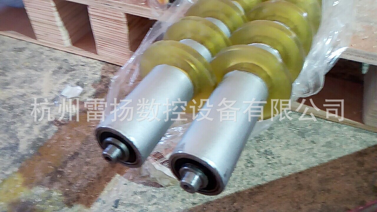 QQ图片20170419153338
