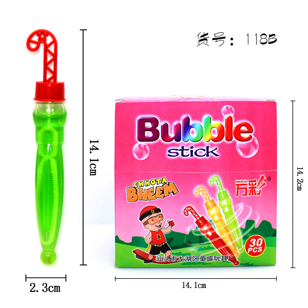 批发小雨伞118B泡泡棒 吹泡水玩具  地摊1元店热卖 热销海内外