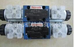 力士乐Rexroth叠加式溢流阀ZDB10VT7-4X/50   ZDB10VT7-4X/100