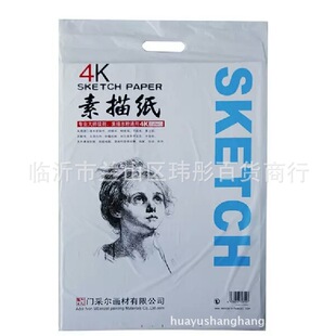 160g8�_���輈 �L���� ���g�����輈 8k���輈 �U���� ���g�ü�