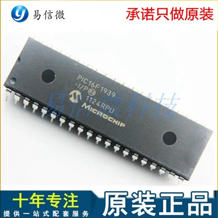 Оптовые продажи новый оригинальный GAL22V10D-15LPN DIP-24 подлинная гарантия