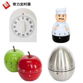 厨房定时器;切果器