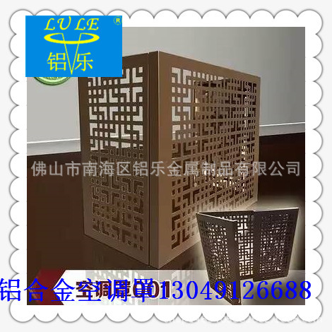 mmexport1462008625002