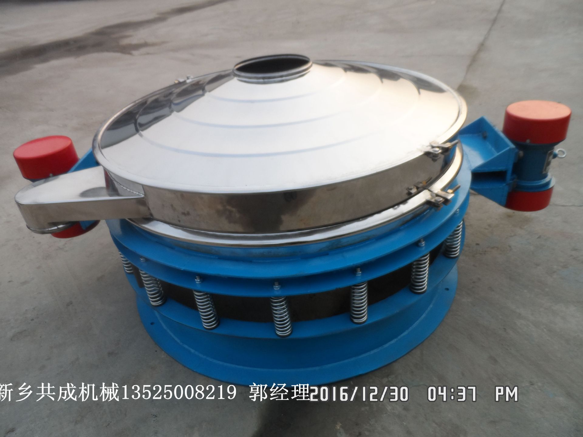 SAM_4413_副本大圖