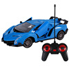 Remote control car, electric car model, transport, scale 1:24, Birthday gift