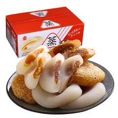 Ranli Mung Bean Shuang Mochi Dried Rice Balls Snacks Wholesale Whole Box 5kg Dropshipping