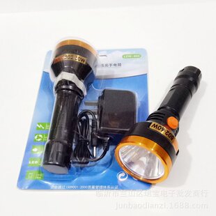 ��֮��LZW-802 ���֟��๦��LED ����60W   ��yʽ�������Ͳ