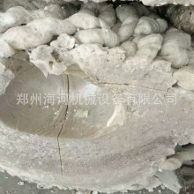 ׃U錚ĭ̎ӹO ĭӟKC ĭKr