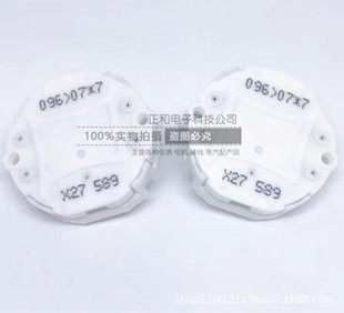 X27 589��܇�x�����M늙C�m��춴�ϵ�еăx���P�R�_X15 589