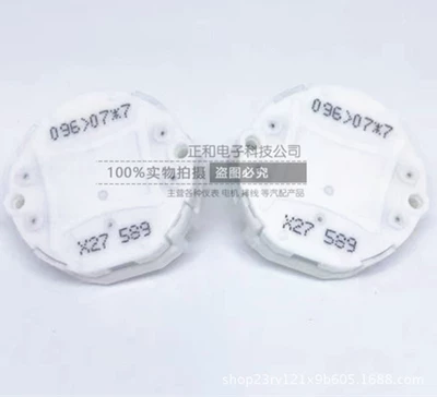 X 27 589 Automobile Instrument stepper motor suitable for Volkswagen series dashboard motor X 15 589 (automobile instrument)