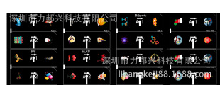 Shenzhen manufacturers offer special prices for film films, slides,