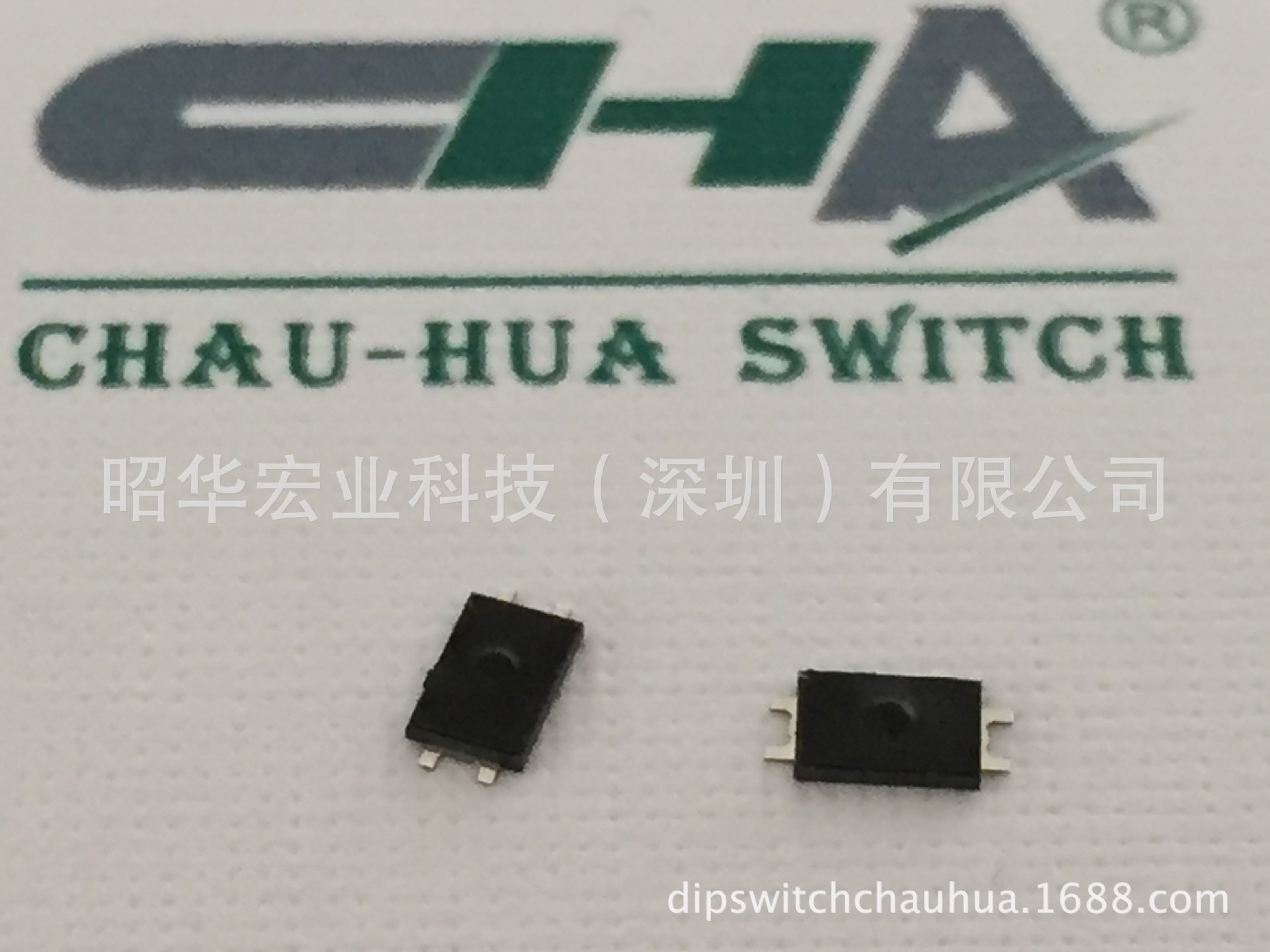 供应苹果线控开关苹果耳机开关 运动耳机开关