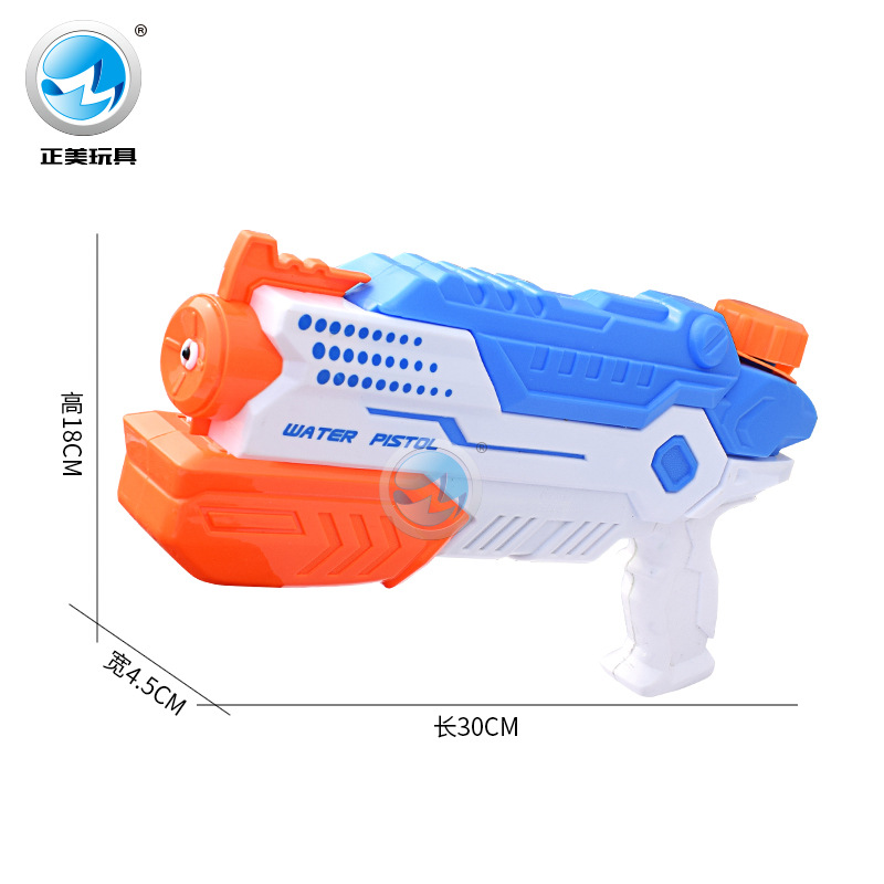 Yimei 7065 pull-out pistola de agua de alta presión para niños playa juguete al aire libre Festival de aspersión de agua juguete de pistola de juego de agua