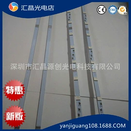 灯控制器;LED硬灯条;LED控制器