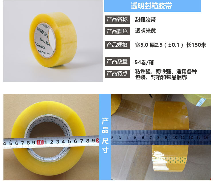 详情页新4。5-150勿删_02