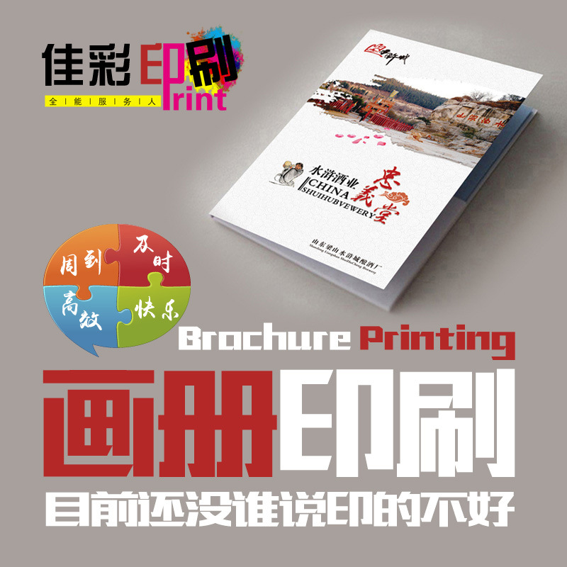 TB2yc24cUOO.eBjSZFLXXcxmXXa_!!