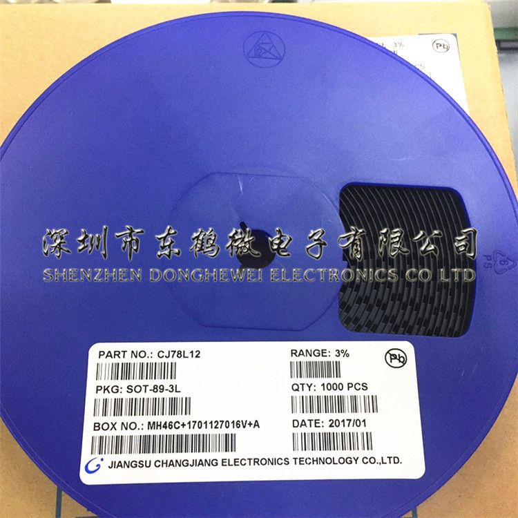 原装 CJ长电 SOT-89 CJ78L12 3% 稳压电路 贴片三极管