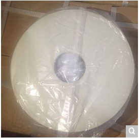 东运 研磨砂轮 6000#