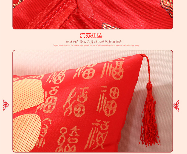 抱枕----版面--OK_13