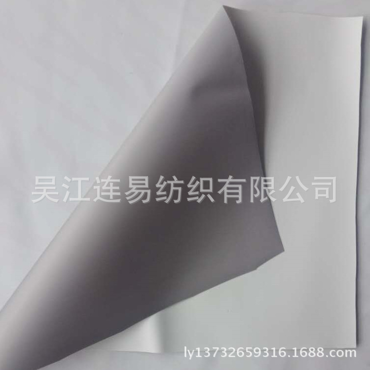 厂家供应优质420D牛津箱包布 PVC压延布 需定货