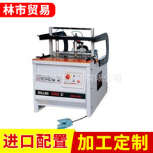 MZ-4B木工排钻简易 木工钻孔机 橱柜家具木工排钻机 木工钻床定制