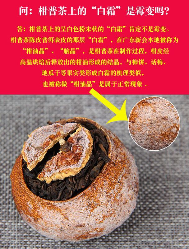 QQ圖片20170807184335