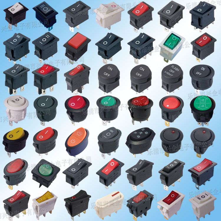 Supplying KCD1 Rocker switch Flashing KCD4 switch Lighting 23 circular Rocker Switch