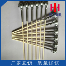 pAx ͸ߜFSWRP-130 SK㙟ż