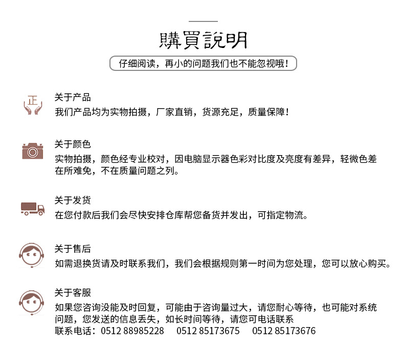 厂家直销300D加密印花PVC牛津布面料批发 箱包窗帘涤纶牛津布面料详情图14