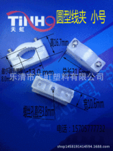 �������l�A�;��A�͉�늾���|�A�̶��A���͊A С̖200ֻ/�ڰ�ɫ