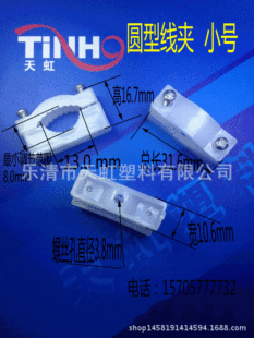 �������l�A�;��A�͉�늾���|�A�̶��A���͊A С̖200ֻ/�ڰ�ɫ