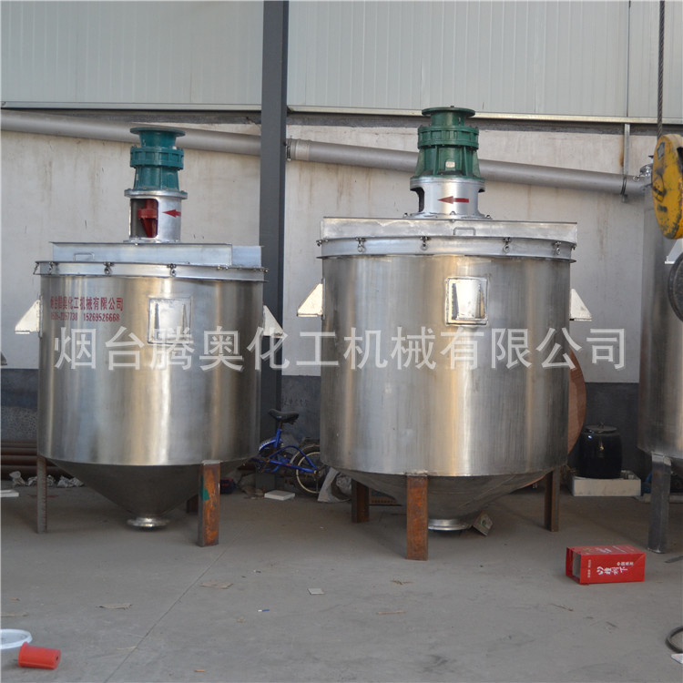 直供油漆涂料用真石漆搅拌机 涂料成套搅拌设备立式真石漆搅拌罐