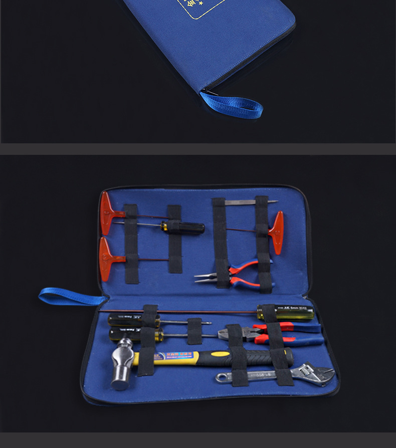 Golden Eagle Sewing Machine Maintenance Set Tools (12 Pieces) Tools suit Clothes Car Maintenance Tool Set