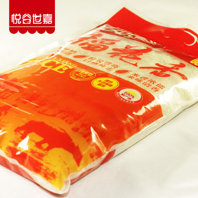 Wuchang rice wholesale Northeast rice Will pin Heilongjiang Rice rice OEM