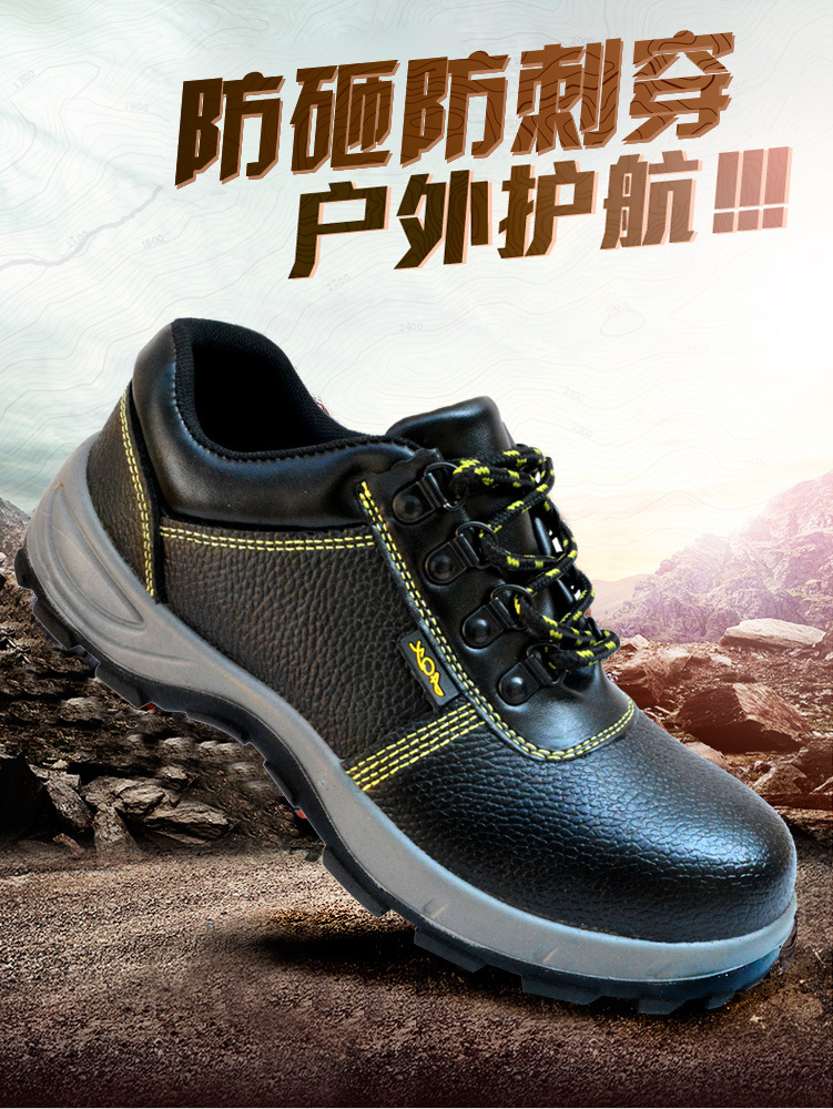 Chaussures de sécurité - Dégâts de perçage - Ref 3405200 Image 6