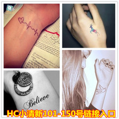 Korean Bestselling Original Goroosu Waterproof Fresh Style Tattoo Sticker with English Letter Tattoo Sticker Wholesale HC87-HC143