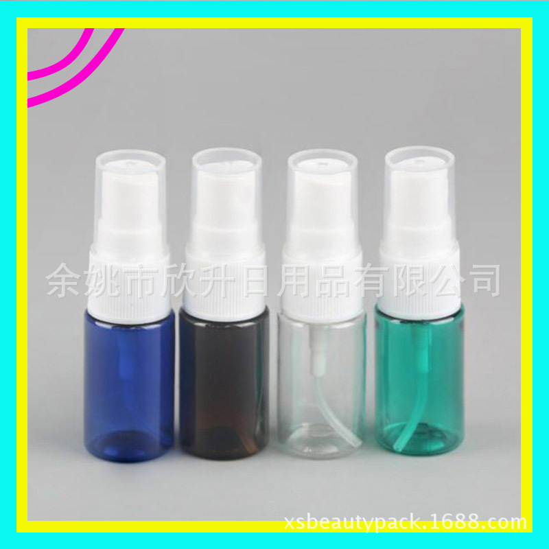 15ml 透明pet瓶 喷雾瓶水试用装 分装瓶 空瓶子15ML旅行便携喷壶