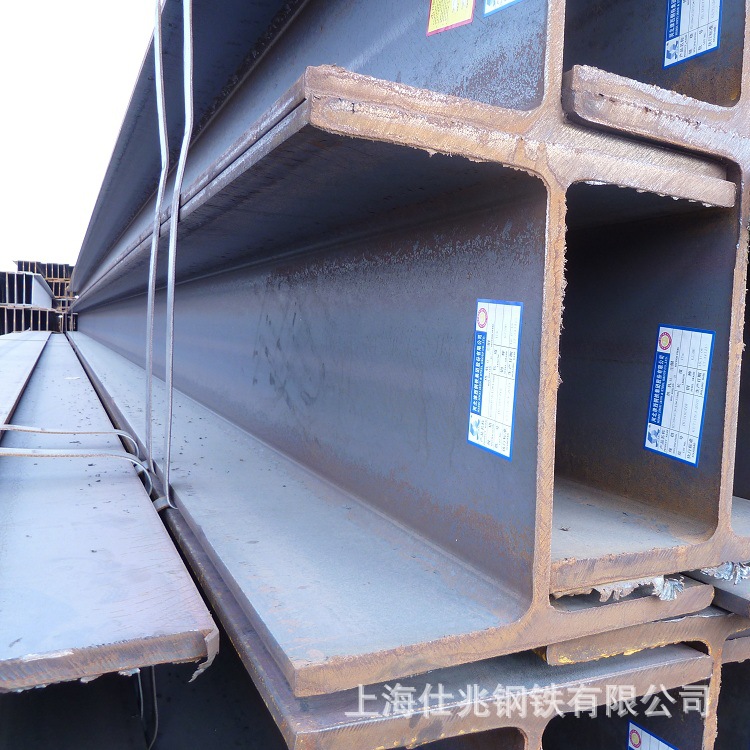 莱钢低合金H型钢650*300*11*17Q355B热轧H型钢650*300*13*20Q235B