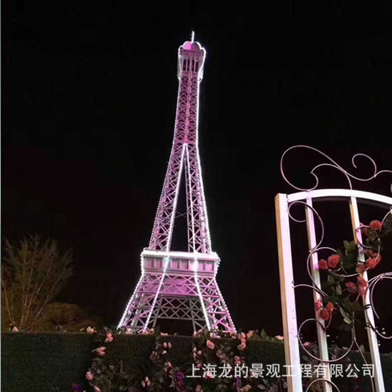 ��ҵ���µ��ܰڼ�����װ�ι��̹㳡����԰�־��۵��ܰ��ƶ�����