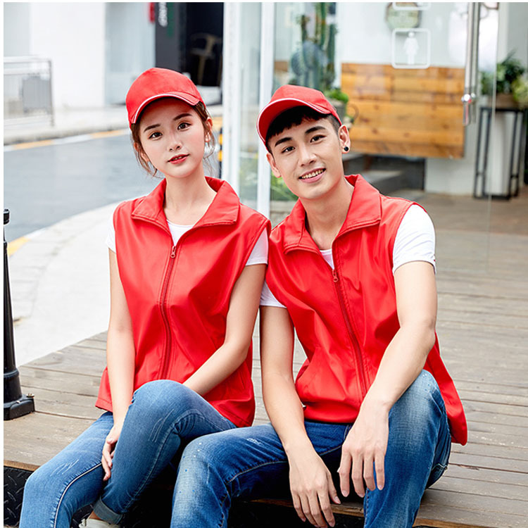 志愿者马甲定制印LOGO广告马甲户外活动马甲定制红背心超市工作服|ms