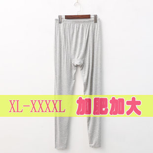 Thermal underwear, thin trousers, shirt, extra wide fit, for middle age, plus size