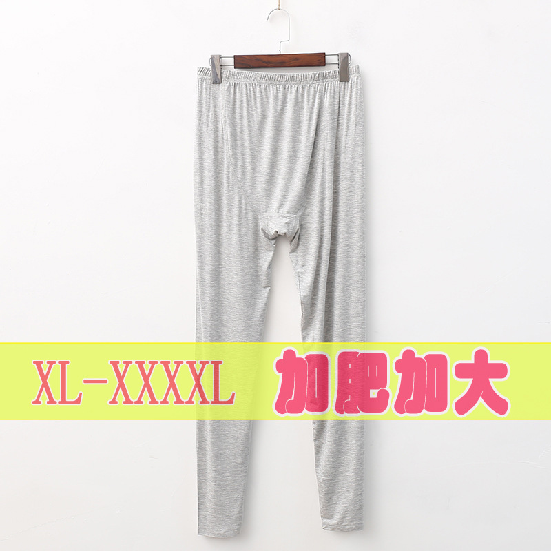 Men's Modal Plus-sized Large Autumn Pants Single Piece Middle-aged and Elderly Thread Pants Thin Large Size Warm Pants Woolen Pants
